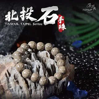 【森宿】12包X80抽 RO 純水濕紙巾 濕溼紙巾 濕巾 柔濕巾 歷史價格詳細信息