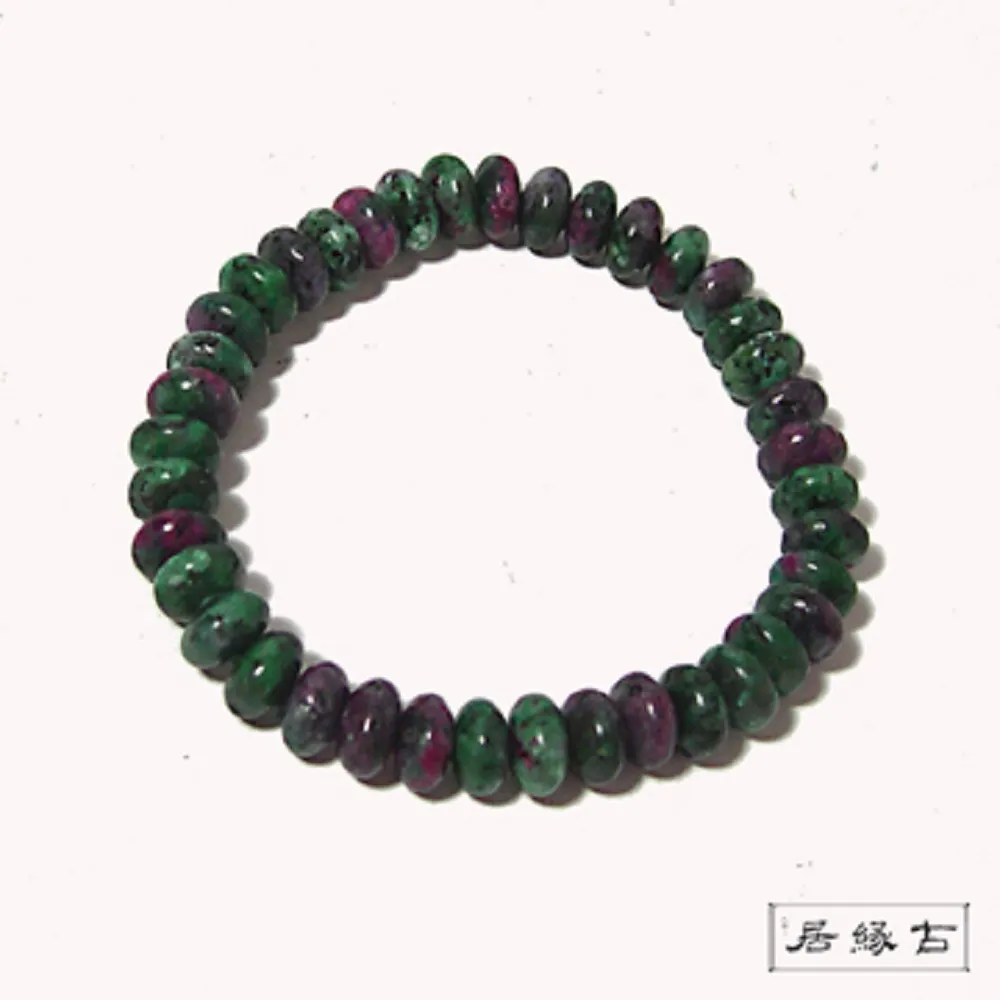 【古緣居】紅酸枝木佛珠手串(12mm) 歷史價格詳細信息