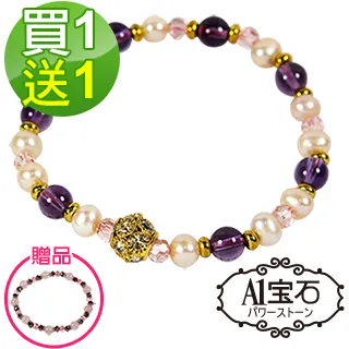 時尚買手店木製產品展示臺擺臺男士鞋子陳列臺玻璃手錶中島櫃 歷史價格詳細信息