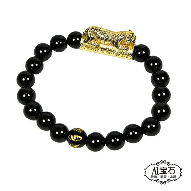 開運平安 五行蠶絲蠟線手環 L72 泰國蠶絲蠟線 避邪 祈福 平安☆五色蠶絲蠟線 歷史價格詳細信息