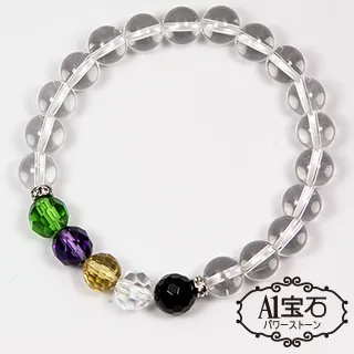 【A1寶石】晶鑽白水晶-化煞手鍊(含開光加持)【AJ-0018】 歷史價格詳細信息