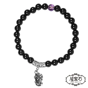 【A1寶石】紫水晶手鍊/紫晶/（黑膽石）能量晶鑽水晶手鍊(加贈淨化手鍊白水晶一包) 歷史價格詳細信息