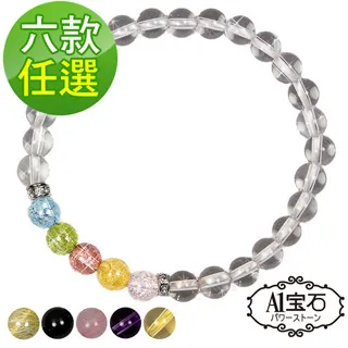 【A1寶石】開運桃花珍珠貝珍珠項鍊-輕奢造型養珠款-加贈鋼鍊-招財/開運/桃花/貴人運旺(款式3) 歷史價格詳細信息