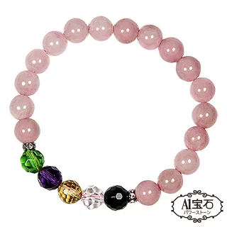 【A1寶石】晶鑽五行化煞增智慧-白水晶手鍊(含開光加持) 歷史價格詳細信息