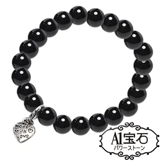 【A1寶石】開運化煞防小人-黑曜石手鍊(含開光加持) 歷史價格詳細信息