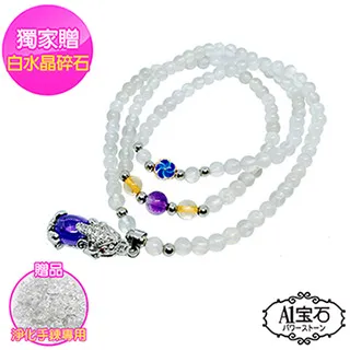 開運水晶 礦石 貴翠原石949 歷史價格詳細信息