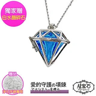 項鍊 靈擺占蔔吊墜能量石天然水晶項鍊灰月光紫粉白黃藍砂黑曜石六芒星雲吞  露天市集  全台最大的網路購物市集 歷史價格詳細信息