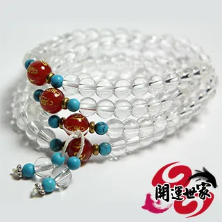 強力招財版蠍子情降油，阿讚濕+阿讚卜通，香港電視強烈推薦！令對方對你癡迷，想跟你發生關係，主動的為你花錢，言聽計從，勾魂 歷史價格詳細信息