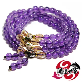 【開運世家】大師手繪-名山麗水開運風水畫-開運化煞五行招財聚寶畫(含開光加持) 歷史價格詳細信息