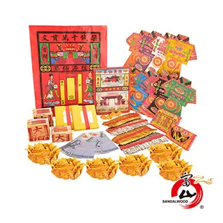 福源 福喜雙圓(冷凍) 240g【家樂福】 歷史價格詳細信息