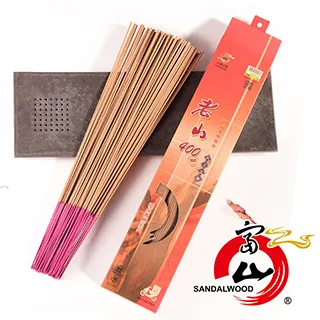 【富山檀香】老山1500 24H 香環5盒裝(買一送一) 歷史價格詳細信息