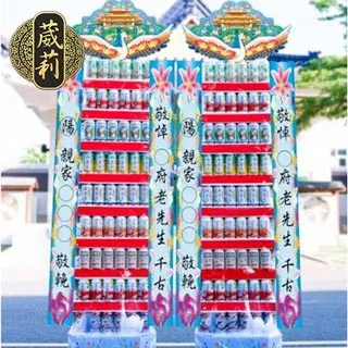 6 X 9 牌套 桌遊 桌上遊戲【卡牌屋】 歷史價格詳細信息