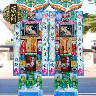 莉塔6.3尺衣櫃-免運費 歷史價格詳細信息