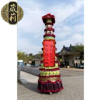 【葳莉】客製化 追思緬懷 9層平安米越光米LED柱(一對) 罐頭山 罐頭柱 歷史價格詳細信息