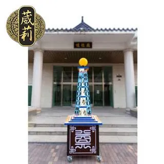 【葳莉】客製化 追思緬懷 5層廚房用品柱(一對) 罐頭山 罐頭柱 歷史價格詳細信息