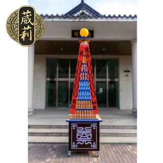 【葳莉】客製化 追思緬懷 9層平安米越光米LED柱(一對) 罐頭山 罐頭柱 歷史價格詳細信息