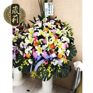 喪禮追思祭品 10層 飲料塔 罐頭塔 罐頭柱 米塔 （台北/新北/桃園/新竹 免費送達） 歷史價格詳細信息