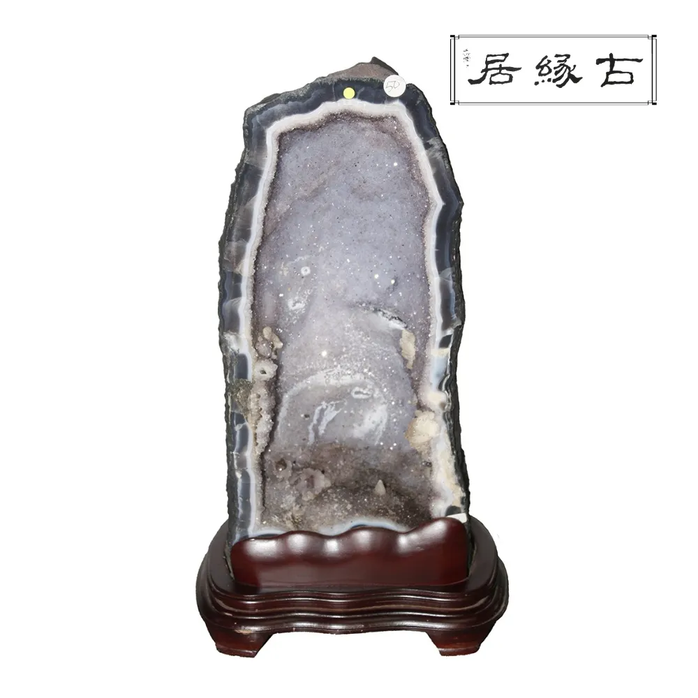 古緣居 巴西天然紫水晶洞 +木製底座(13.7公斤) 價格比較,價格查詢,歷史價格詳細信息