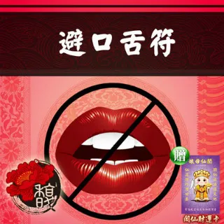 李符桐論著全集(精裝版  全套1-5冊 ) 臺灣學生書局(民81年)初版  近全新 歷史價格詳細信息