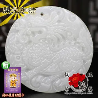 《馨玉精品舖》~金絲硨磲~10mm*108顆念珠天然水晶.寶石.玉石~金鋼杵開運招財平安.伸縮線 歷史價格詳細信息