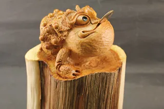 【三賺紅利鏤空狐狸胸針】魅力四射l才貌雙絕l衣服別針l胸肌胸圍 馥瑰馨盛NS0658 歷史價格詳細信息