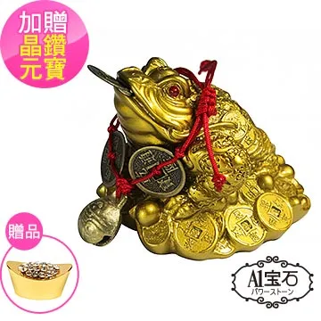 貔貅咬錢 銅貔貅  招財 銅製 化煞 聚財 防小人 歷史價格詳細信息