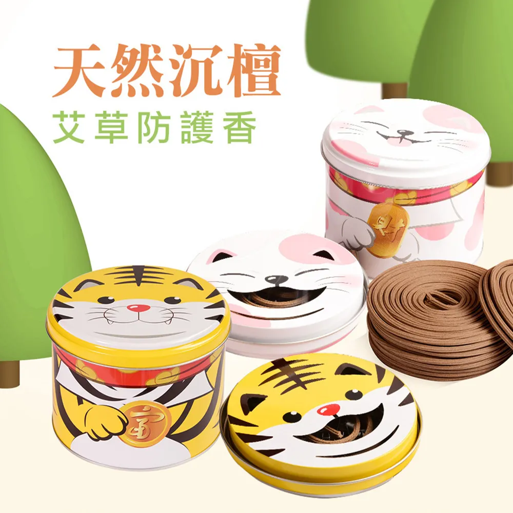 超值優惠檀香沉香艾草香線香熏香家用室內香薰佛香印度藏香特價  露天市集  全台最大的網路購物市集 歷史價格詳細信息