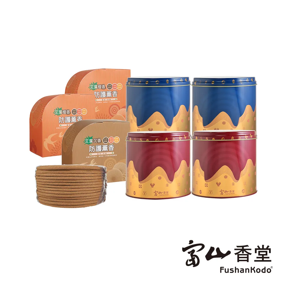 【富山香堂】鎮守家運_孝親加碼 歷史價格詳細信息