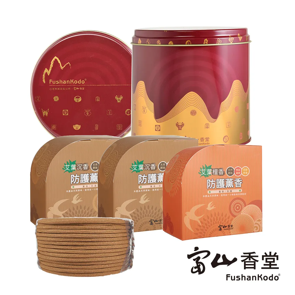 【富山香堂】鎮守家運_孝親加碼 歷史價格詳細信息