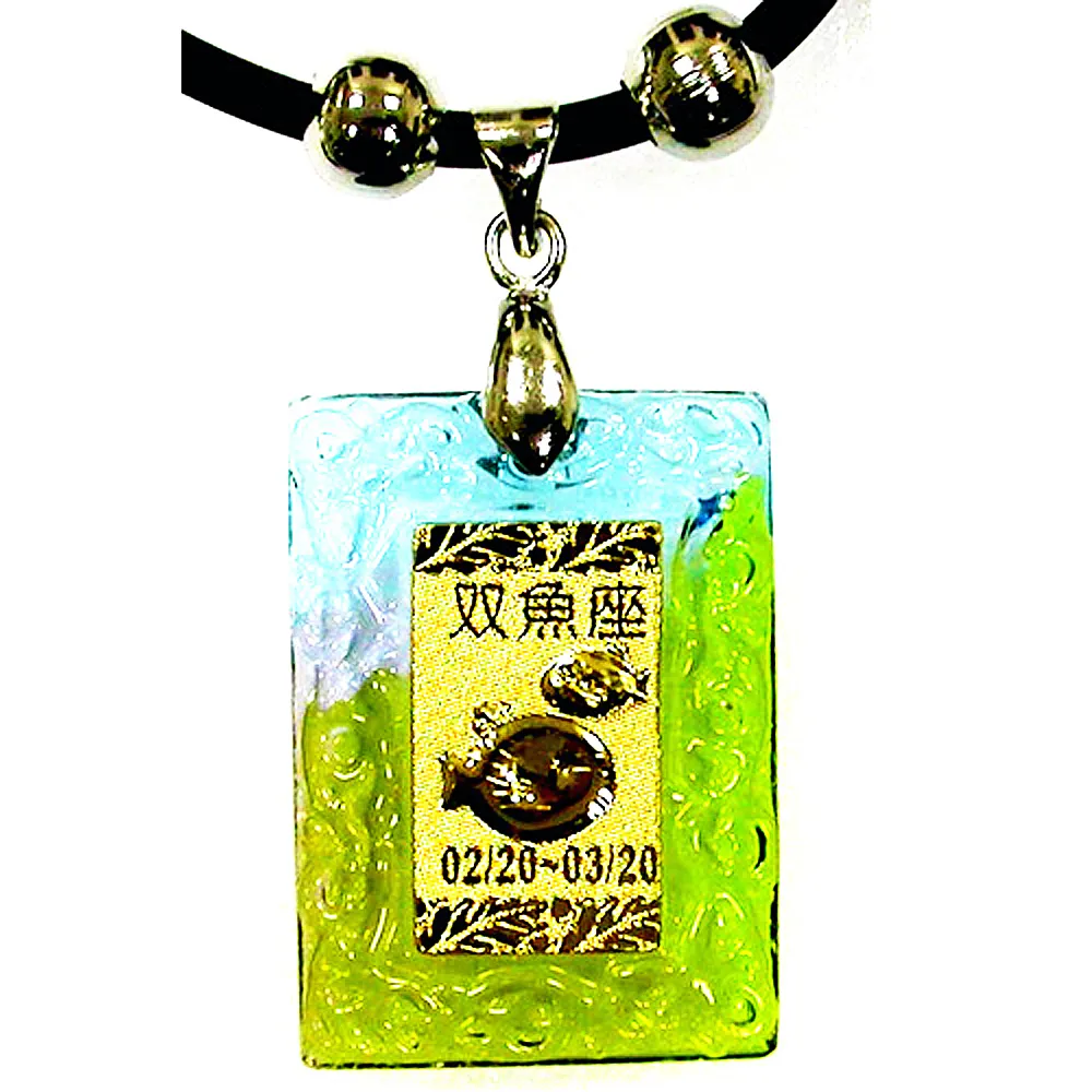 琉璃銀飾項鍊 絕代風華 歷史價格詳細信息