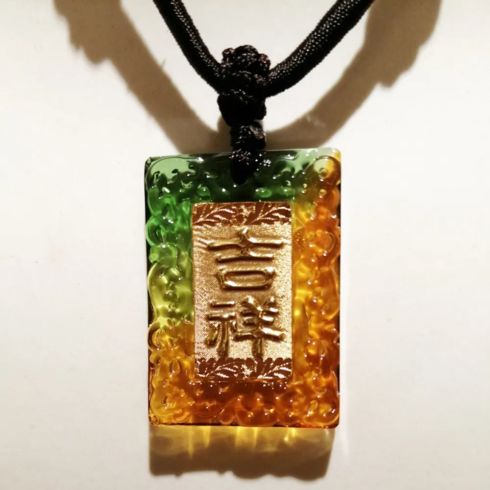 琉璃系列:財神之王-黑財神 歷史價格詳細信息