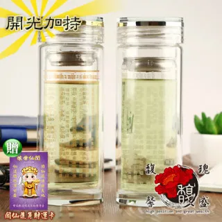 【馥瑰馨盛】如意開運符贈運轉福祿財字畫/轉接/運轉/希望/許願(李實倉老師) 歷史價格詳細信息