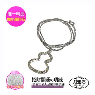 尚晶跳繩智能無繩計數負重鋼絲繩學生體育運動用品大球跳繩 歷史價格詳細信息