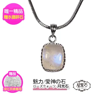 泛思香蕉夾絲帶小花朵抓夾鯊魚夾抓夾琉璃雙面盤發發夾頭飾夾子 歷史價格詳細信息