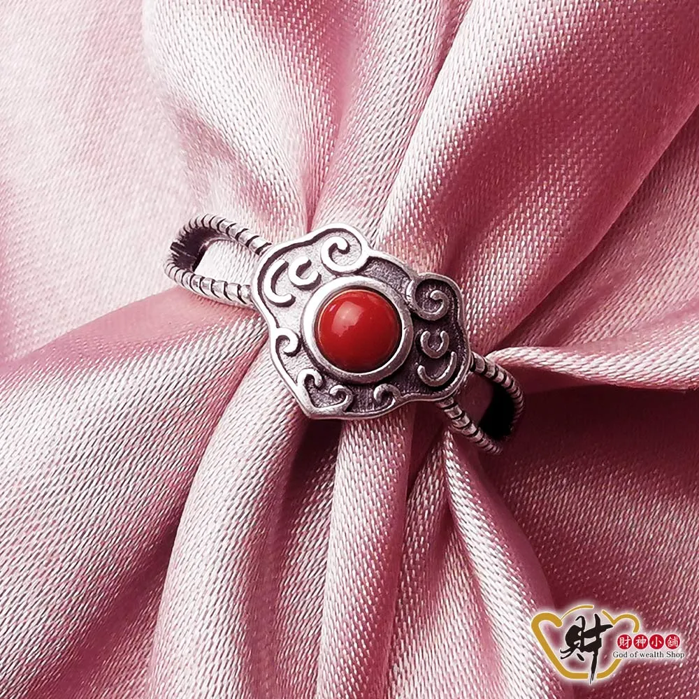 925純銀戒指女如意銀鑲嵌和田玉民族風復古牡丹花開口古風指環~玲瓏心飾 歷史價格詳細信息