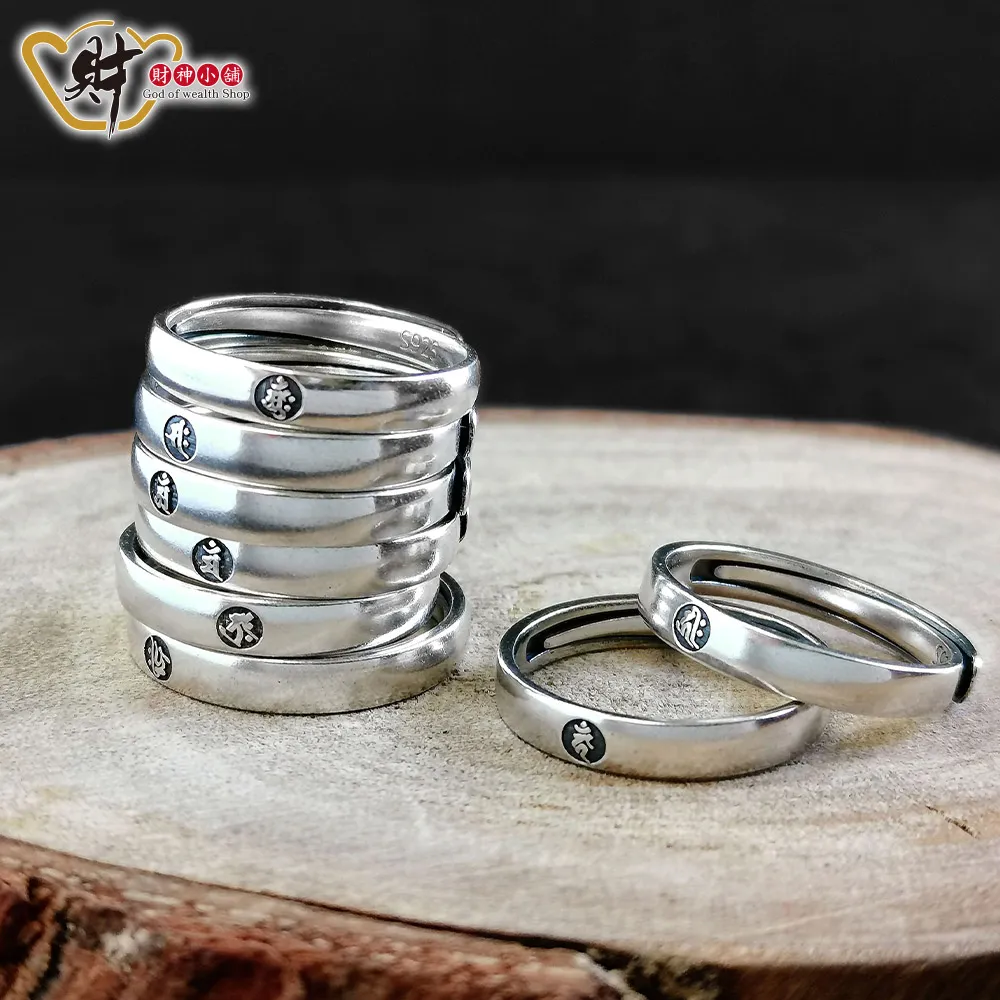 【財神小舖】財神護佑-五行補運手鍊10mm/五款任選《含開光》 歷史價格詳細信息