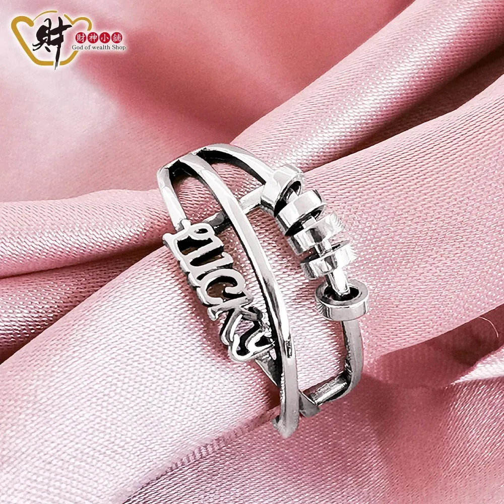 925純銀 靈動能量石手鍊 一條 歷史價格詳細信息