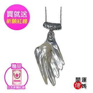 【旺寶】加大款厚實慢回彈記憶素面地墊 (六色可選) 歷史價格詳細信息