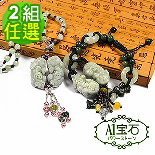 【超值2套組】冷氣縫隙清潔刷 -含替換布套x5 (住家冷氣/汽車冷氣出風口/百葉窗皆適用) 歷史價格詳細信息