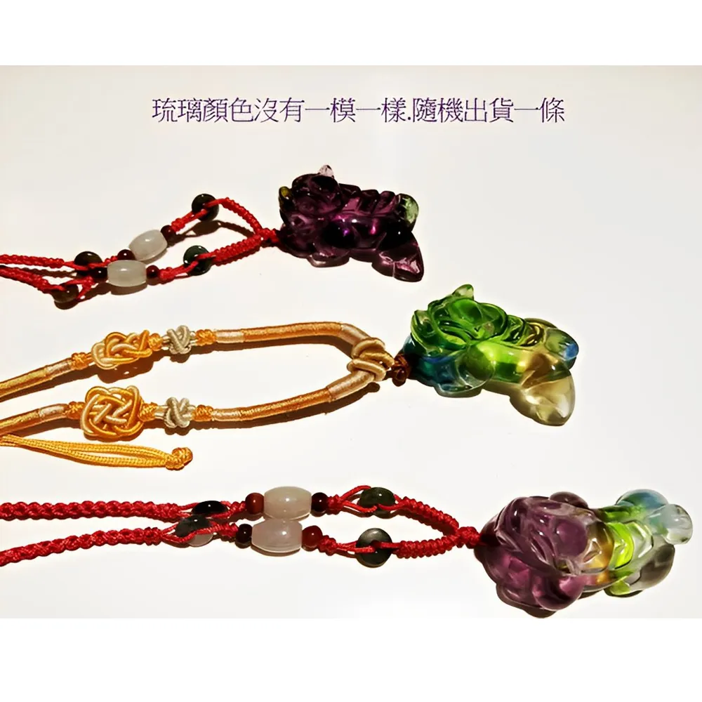 【開運陶源】招財貔貅聚寶盆 流水盆 風水輪(大) 歷史價格詳細信息