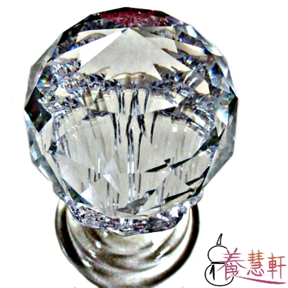 切面水晶球化穿心煞壓樑 小壁刀~宗教企管雙碩士蔡師/開光加持/擇日安置疏文 歷史價格詳細信息