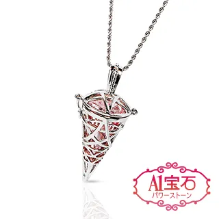 【寶瓶】光是想著你我就詩了(作者:鄭茜馨) 歷史價格詳細信息