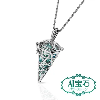 【寶瓶】光是想著你我就詩了(作者:鄭茜馨) 歷史價格詳細信息