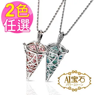 【寶瓶】光是想著你我就詩了(作者:鄭茜馨) 歷史價格詳細信息