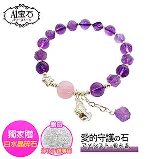 白水晶柱 頂級淨體 | 高16cm | qu266 歷史價格詳細信息