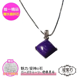 【A1寶石】925純銀蠟繩紅線手鍊-強力招財旺貴人運(含開光加持) 歷史價格詳細信息