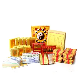 【金發財金紙】冥國五合一幣-含台幣民幣歐元日幣美金(金紙-冥界財富系列) 歷史價格詳細信息