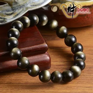 3A級德國虎紋楓木背側板單板 41寸民謠古典吉他材料 吉他製作材料 歷史價格詳細信息