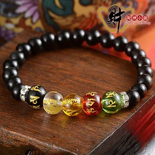 【財神小舖】六字箴言-開運五福鑰匙圈/兩款任選《含開光》 歷史價格詳細信息