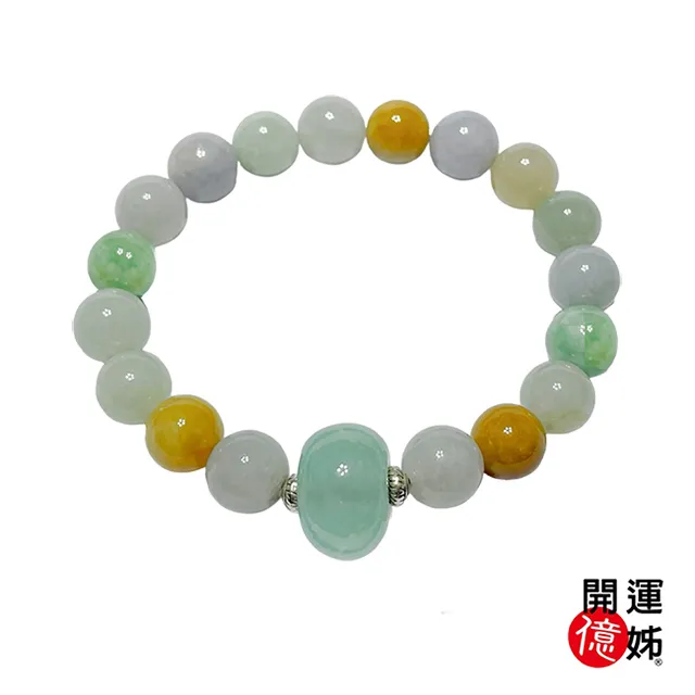 #翡翠手鐲天然緬甸三彩春彩紫綠灑金手鐲 和田玉 玉石 文玩 -5609 歷史價格詳細信息